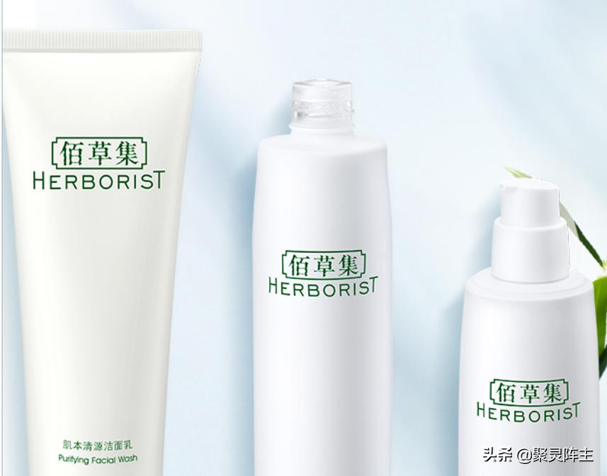 国货之光护肤品品牌推荐熟龄肌,国货良心护肤品排行榜第一名