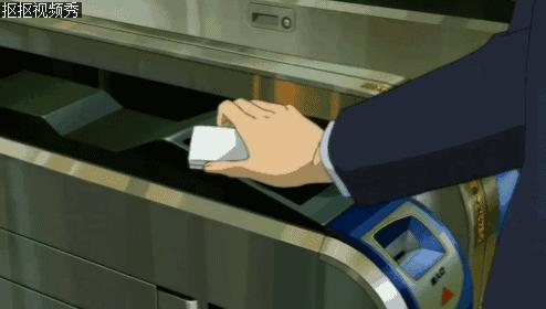 沈阳人每天都用的这张卡！充值中心搬迁了