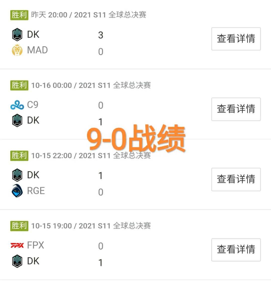 盲僧r闪翻车视频,盲僧r闪开团完整视频
