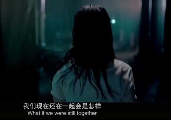 如果我们还在一起会是怎样的,如果我们还在一起会是怎么样