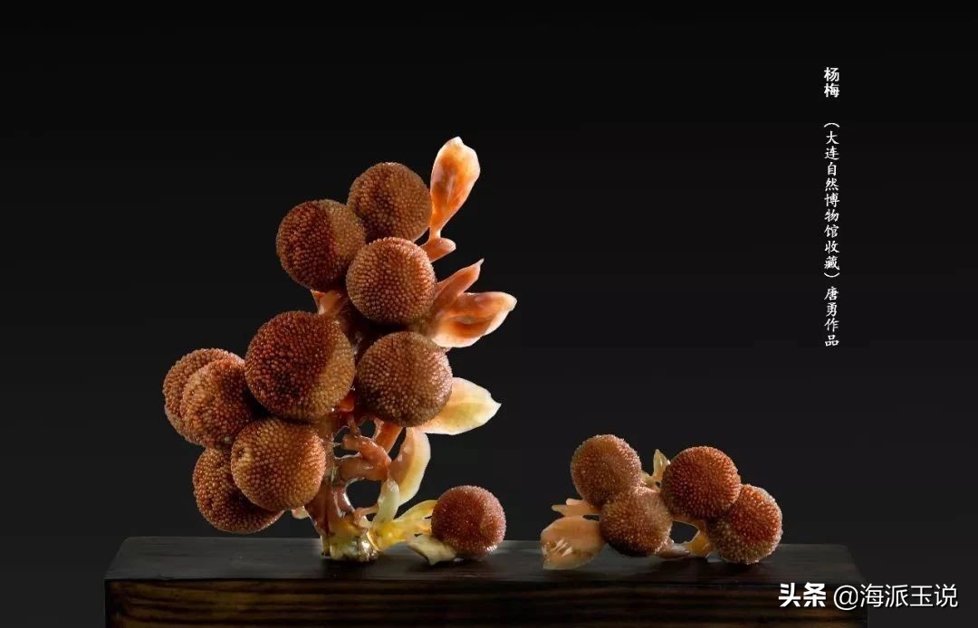 如果岫岩玉会说话—读岫岩玉