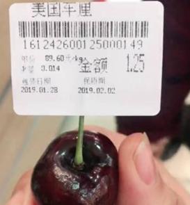 2019年度热点词大全