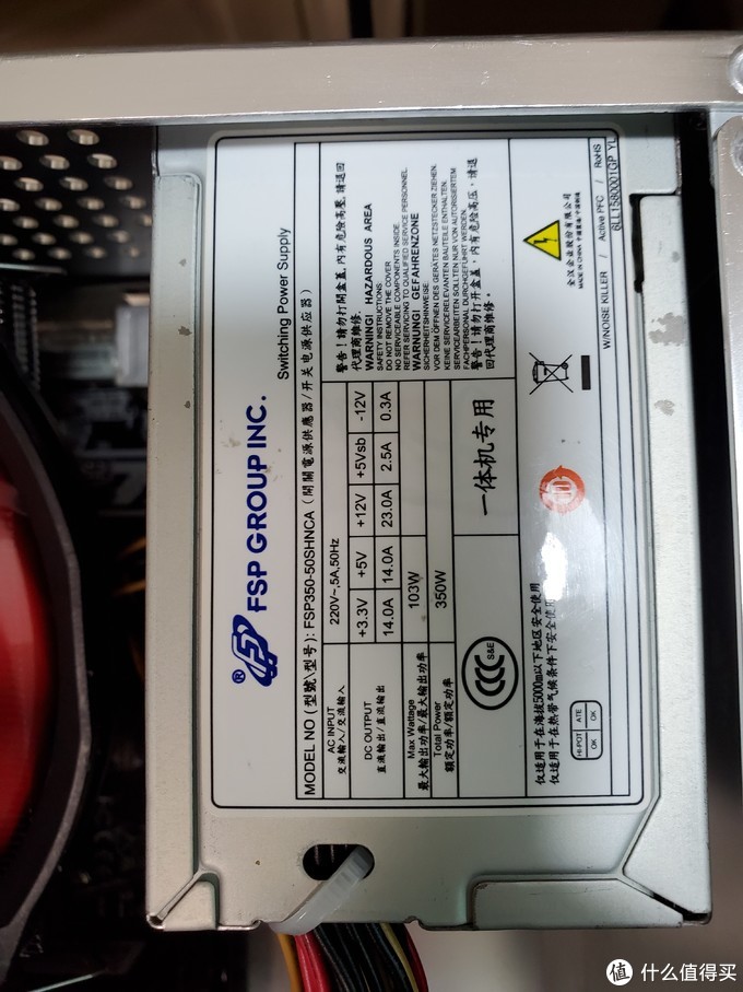 ql2x榄旀敼璇勬祴,ql2x鏀硅鍥剧墖