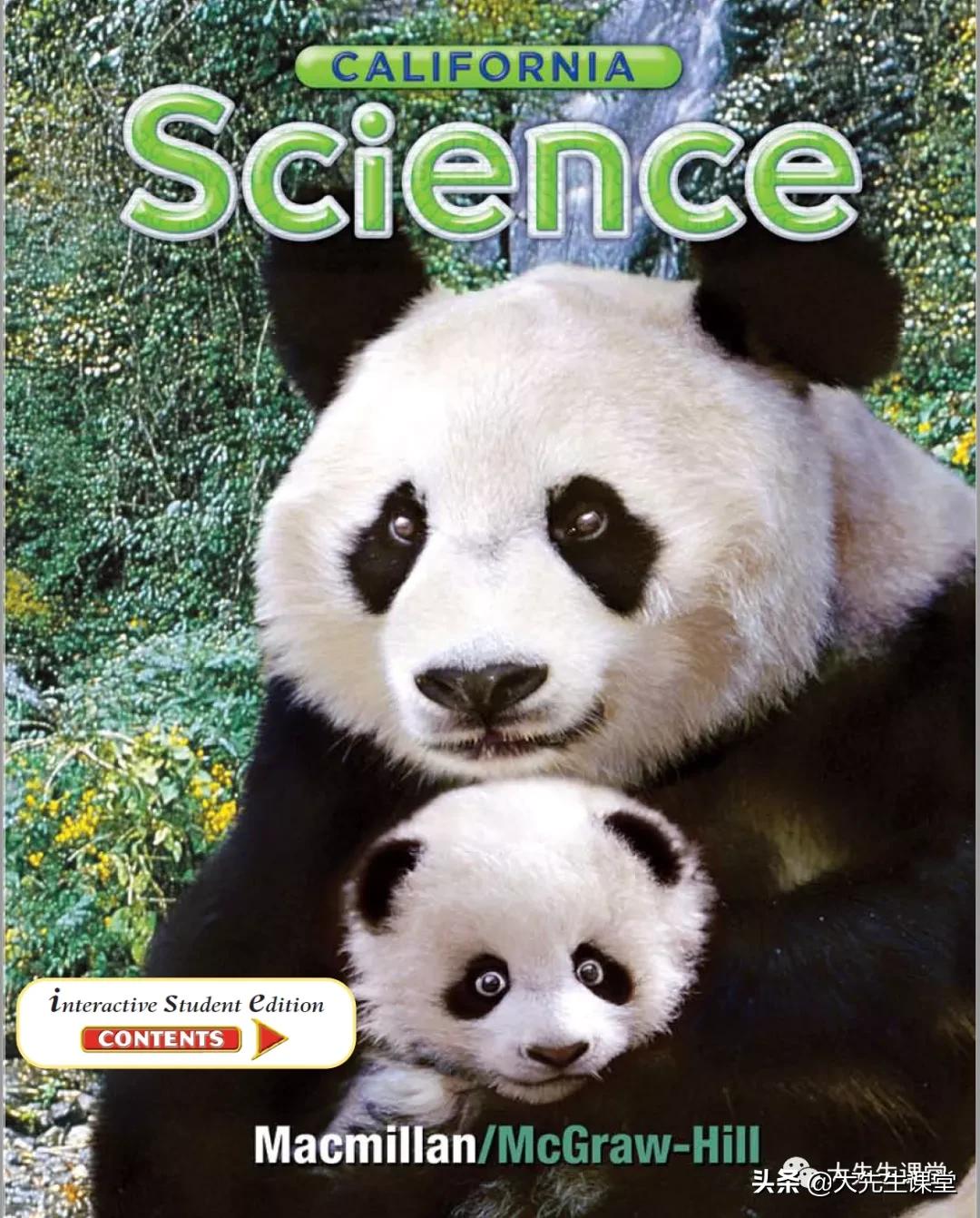 鍔犲窞science绉戝鏁欐潗,鍔犲窞绉戝science鏁欐潗