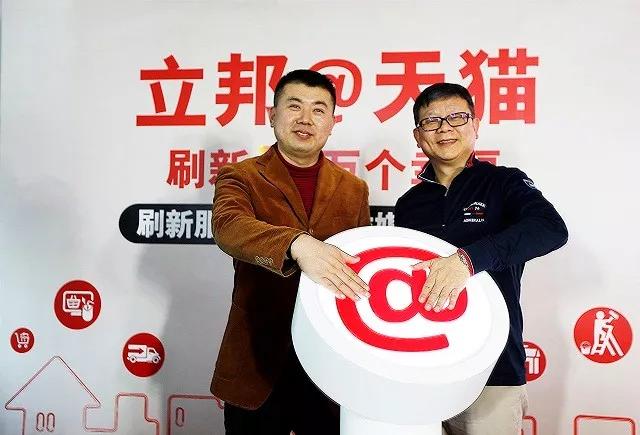 多乐士立邦刷新服务,多乐士的焕新服务靠谱吗