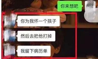 鲍毓明性侵事件进展,鲍毓明涉及性侵案详解
