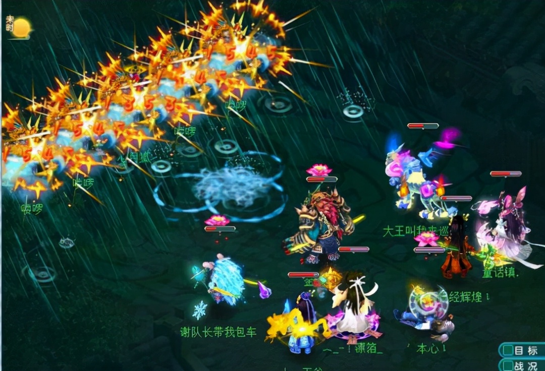 神武4速龙和尾速龙哪个好,神武4电脑版龙宫打装备