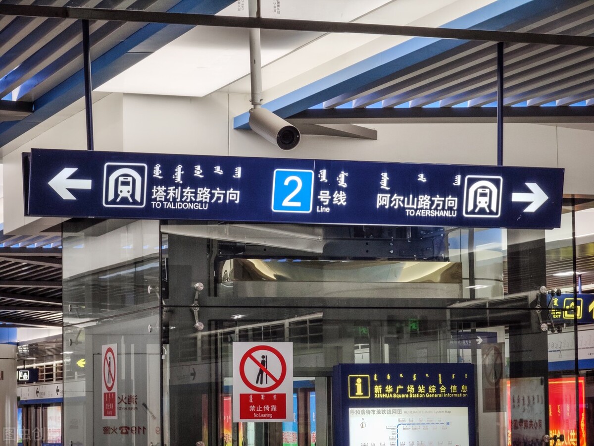 商业综合体带动周边房价,商业发展带动城市片区发展