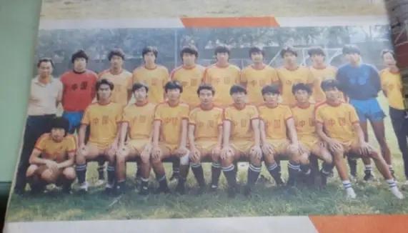 唯一一次决赛零比零世界杯,现在的亚洲足球第一人