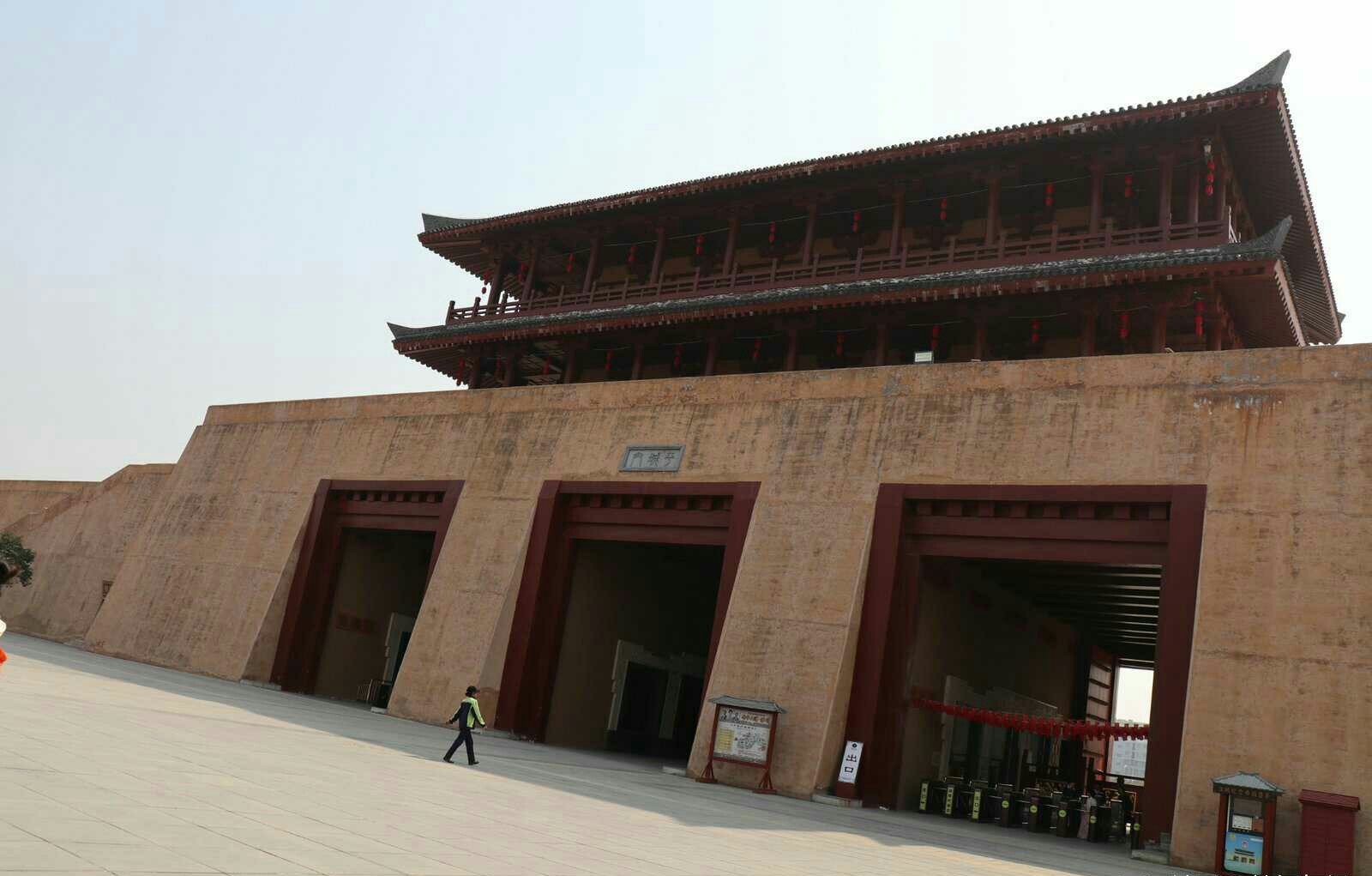 行走在路上寻找诗和远方,行走中有诗和远方