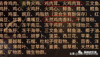 nutrience哈根纽翠斯猫粮,nutrience纽翠斯猫粮