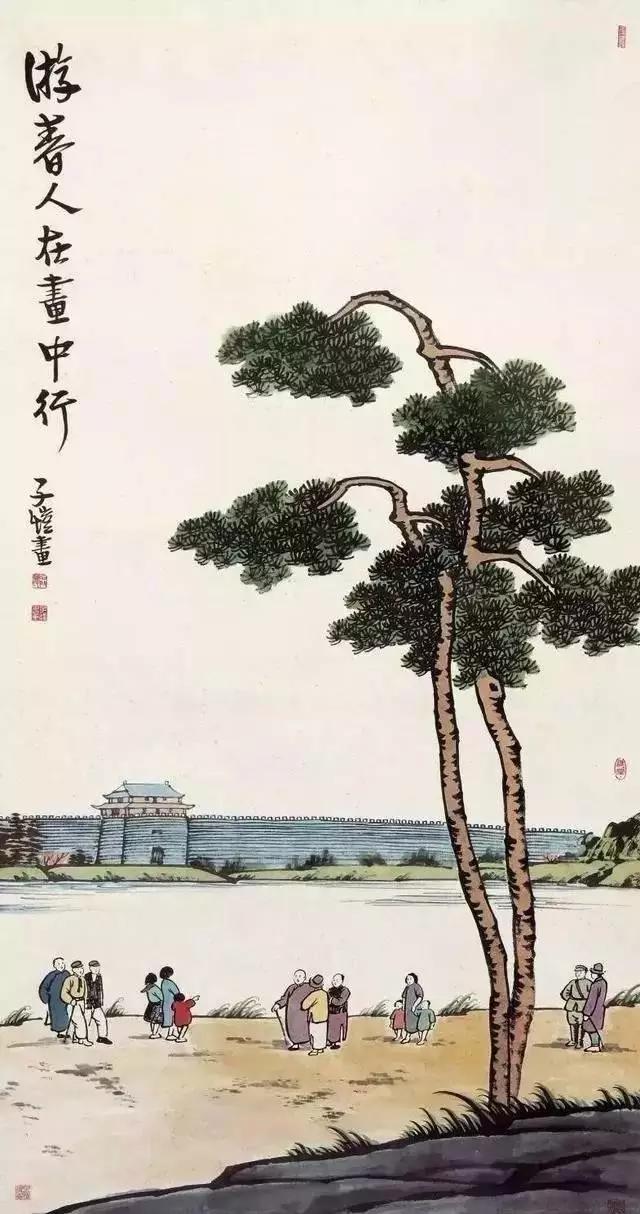 丰子恺古诗新画释文,丰子恺的画醉了整个春天