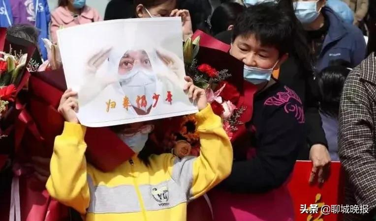 全国各地援鄂抗疫医疗队真实故事,援鄂医疗队撤离故事