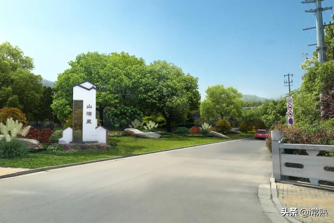 常熟十大最美乡村,常熟乡村旅游景点有哪些