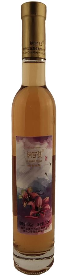 2019g100酒评赛,g100国际葡萄酒及烈酒评选大赛