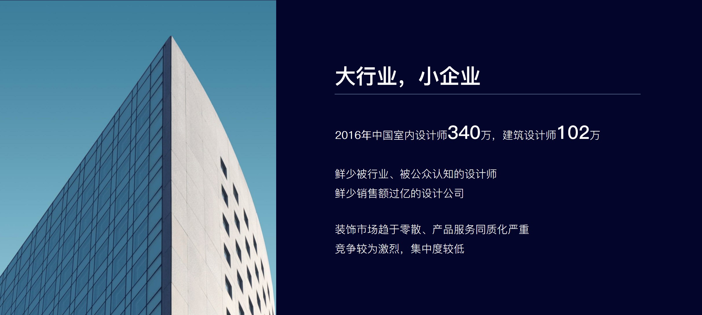 朱美乐最近视频,朱美乐说品牌