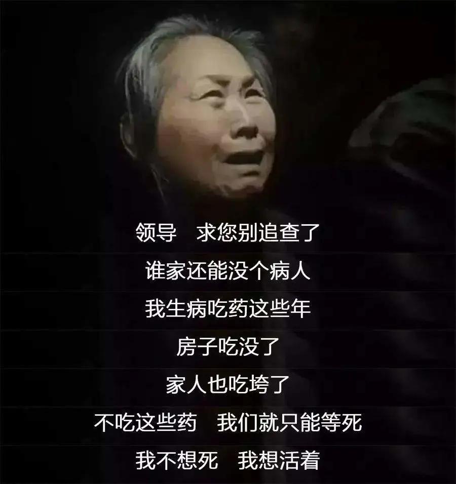 赌王死后的深思,赌王为什么这么多医疗费用