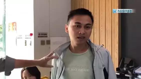 殴打记者辱骂租户惠客公寓员工太嚣张