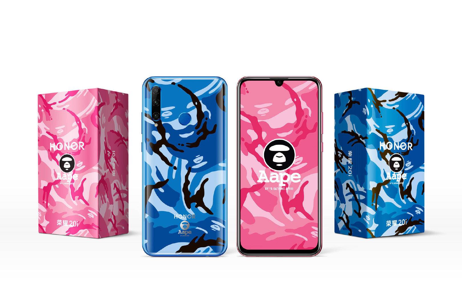 潮牌在身!荣耀20iAAPE特别版开启预约,网友:比衣服还便宜