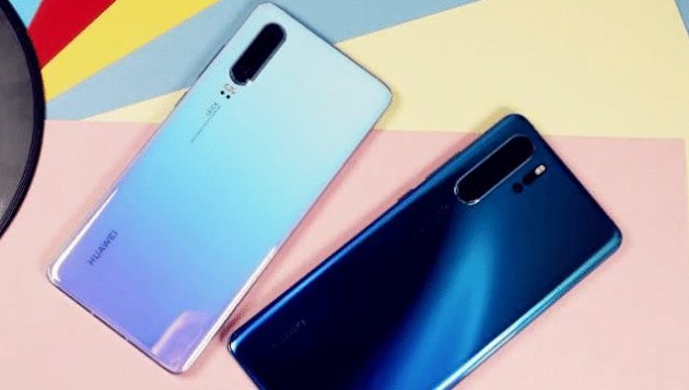 华为P30曾被捧上天,如今跌至清仓价,为何已经太晚了？