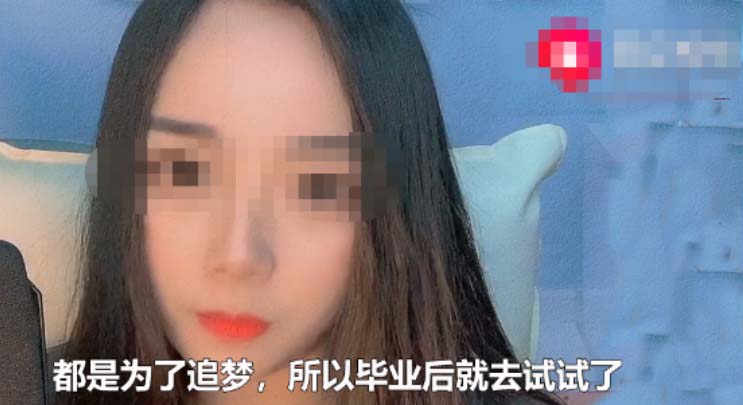 女主播直播年入百万是真的吗,年入百万的女主播