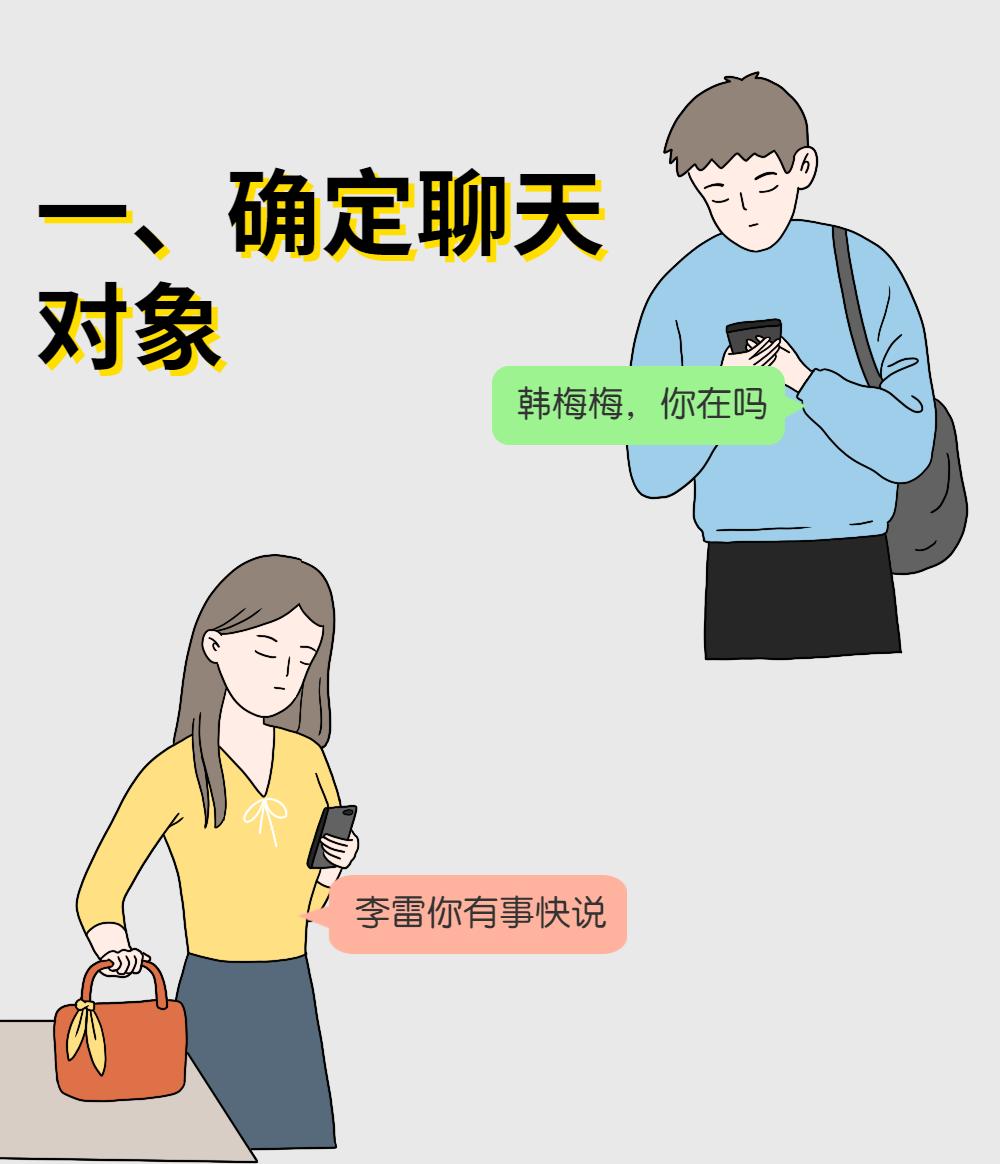 微信借钱不还可以报警吗,朋友微信借钱了不还怎么办