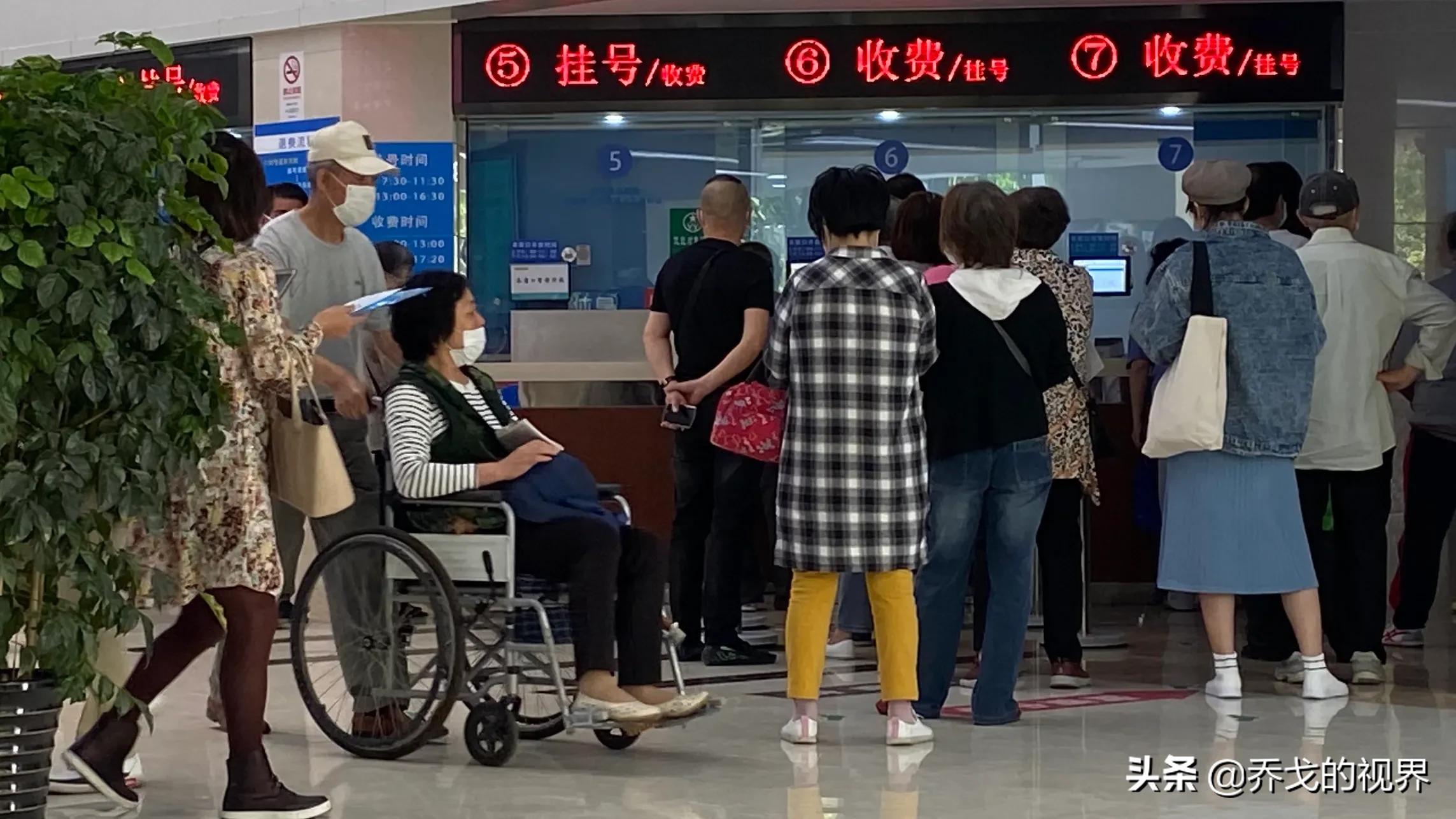 兰山区利群医院,织金利群医院