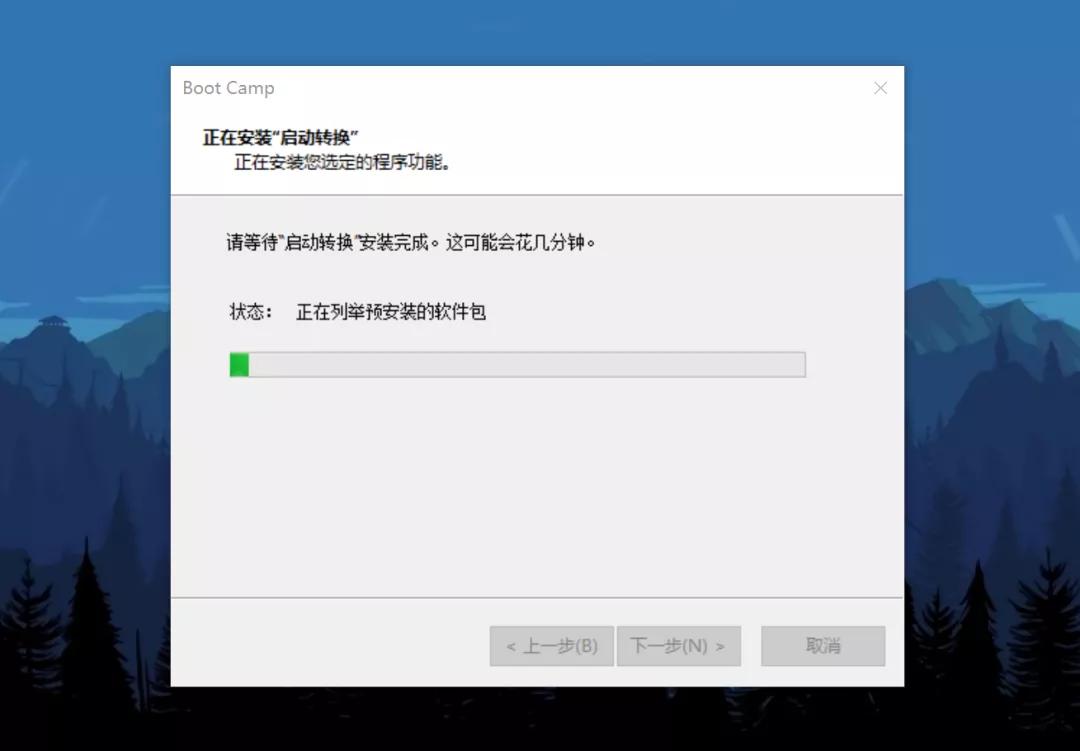 如何把windows系统装进u盘里,windows系统装进u盘里