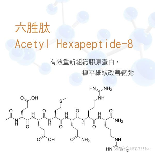 新手初学化妆教程怎么抹眼霜,眼霜的正确使用方法化妆师