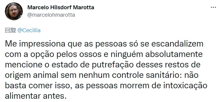巴西贫民在垃圾中翻找骨头内脏充饥,总统却迷惑发言:赶快买枪