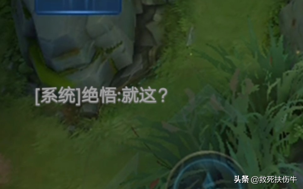 排位赛一直输天美会安排人机吗,王者排位人机天美有回应吗