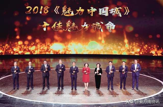 魅力中国城重庆南川,南川十大景点排行榜前十名