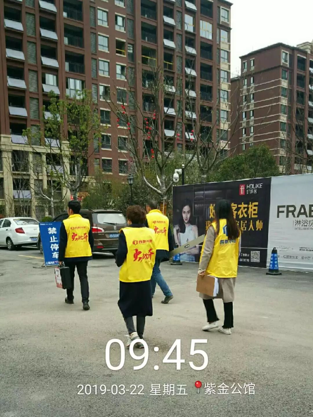 工地巡检又是忙碌的一天,工地巡检为高品质装修