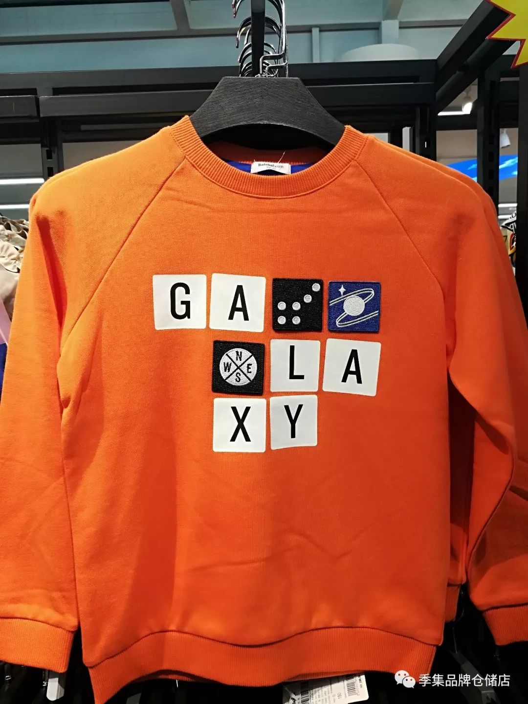 拉夏贝尔连播7天,拉夏贝尔春夏童装官方旗舰店直播