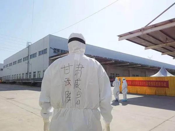 武威方舱医院内部实拍,甘肃武威方舱医院