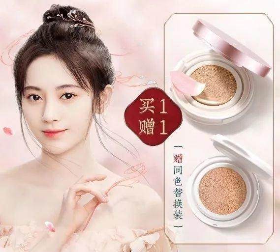 美妆界的西施?仅三年,方文山竟亲自谱词,是什么让它一夜爆红?