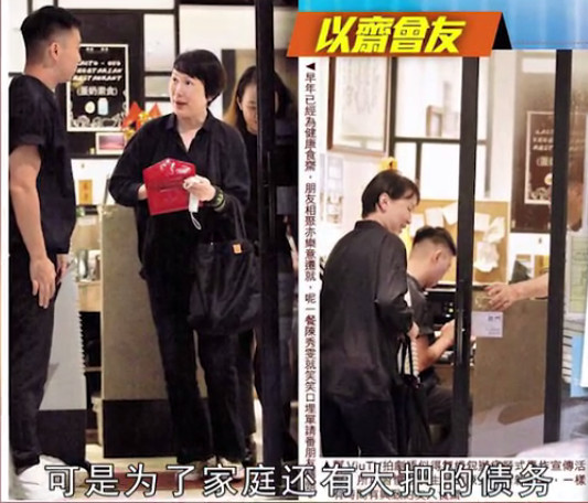 被渣男骗走8000万 (被渣男骗走3000万)