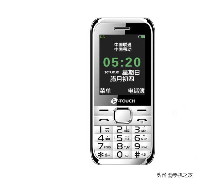 399元的天语手机,130元能买手机吗