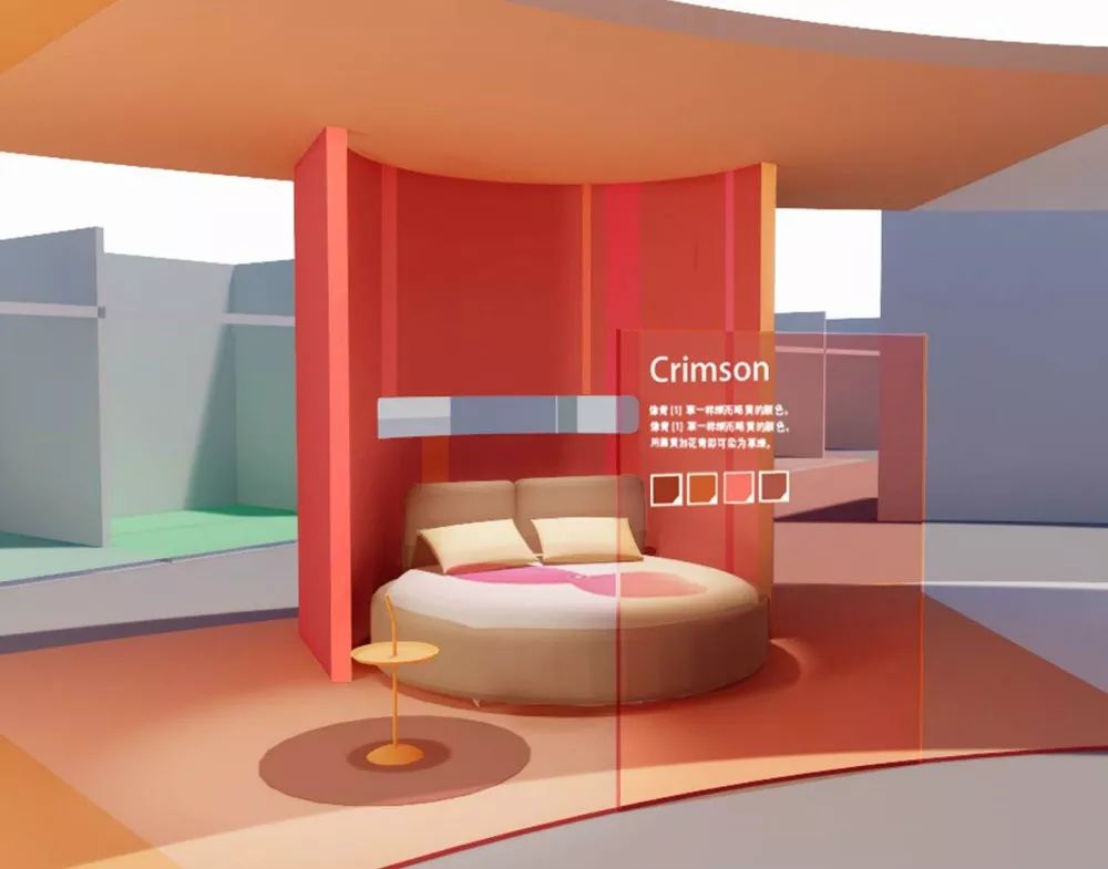 色彩*界无**：看得见、摸得着的家具色彩流行趋势报告