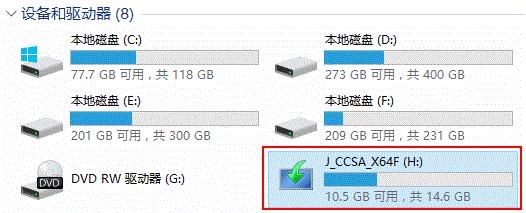 不用u盘如何用pe系统安装系统,不用进入u盘用pe系统怎么重装系统