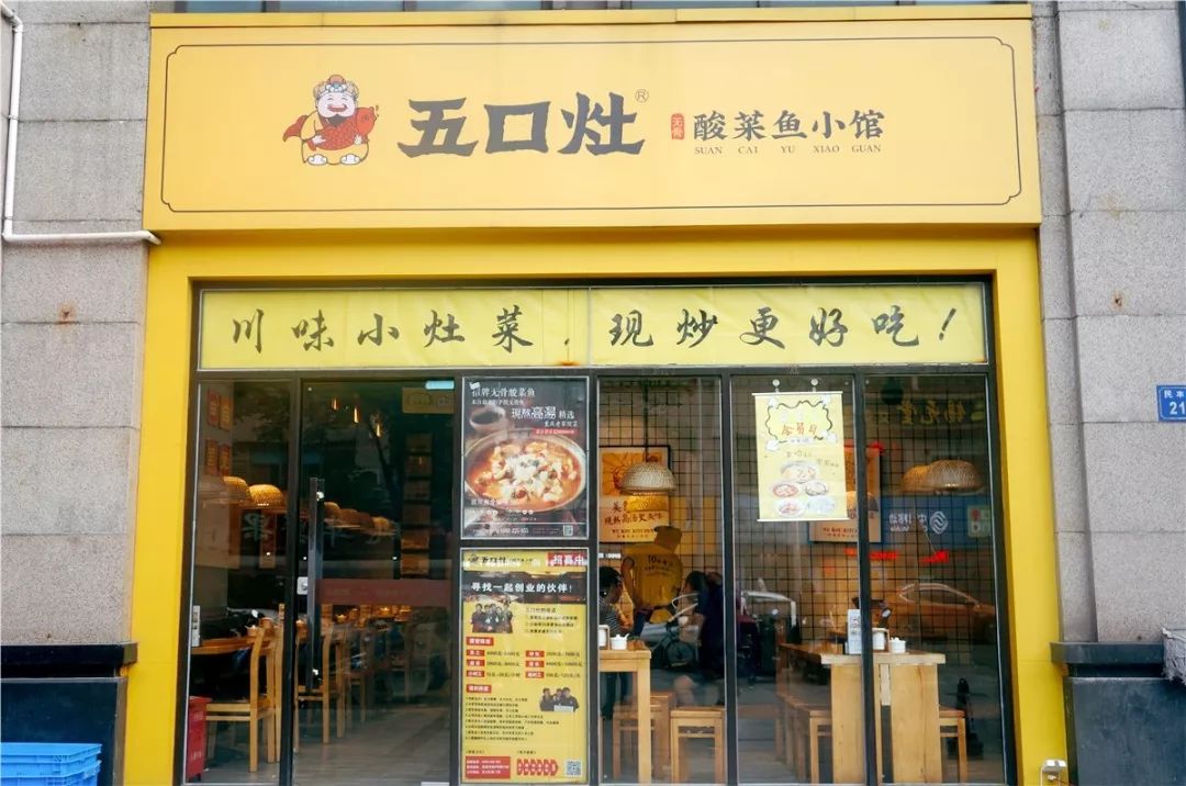 无锡梁溪区民丰美食,无锡民丰路附近美食一条街