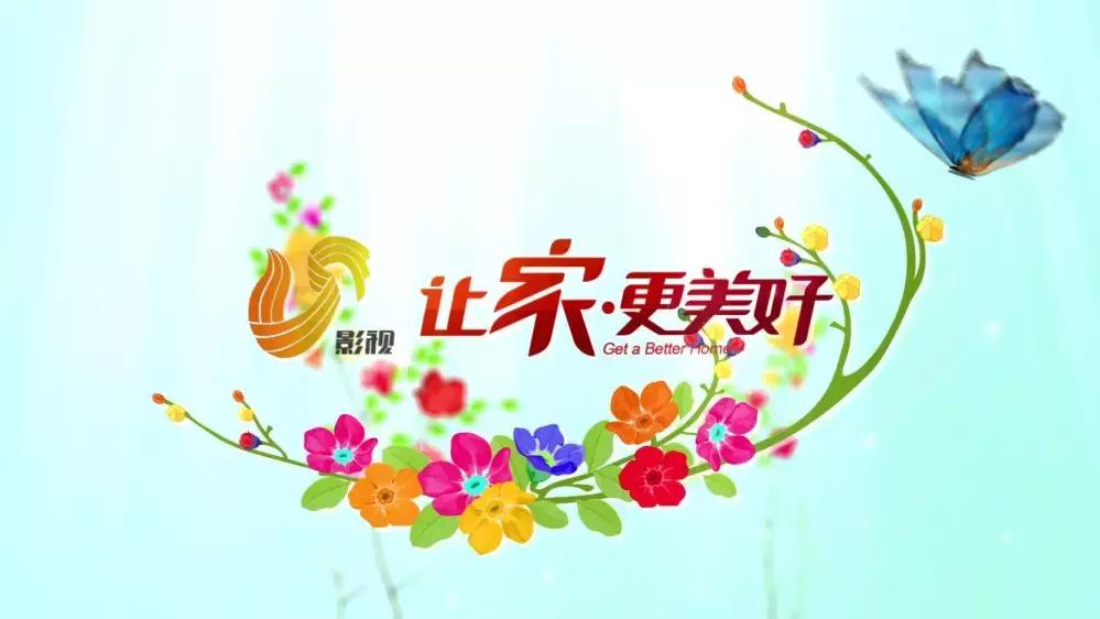 灭蚊液起火,灭蚊液没关24小时会起火吗