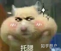 图文并茂网恋第一次见面