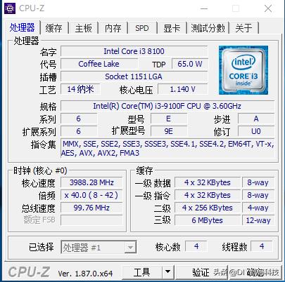 英雄联盟要求电脑配置高吗,做英雄联盟直播电脑配置