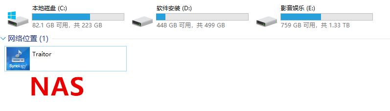 用一年的路由器网速慢怎么解决,换了路由器的网速慢怎么解决