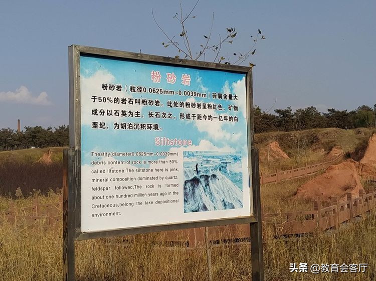 金秋旅游视频模板,国庆郯国古城游玩攻略