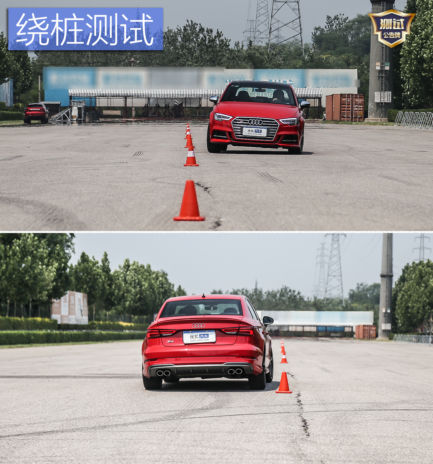 国内试驾2019款奥迪s3,2.6秒破百的奥迪s3