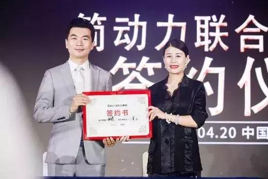 从与摩能国际合作到独立操盘，九阳跨界做起了微商？