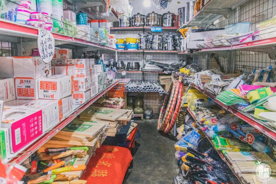 便宜超市推荐昆明有哪些,昆明哪个地方逛超市最便宜又好