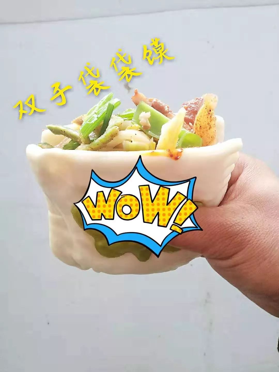 豆沙包供应价格,豆沙包西安批发配送